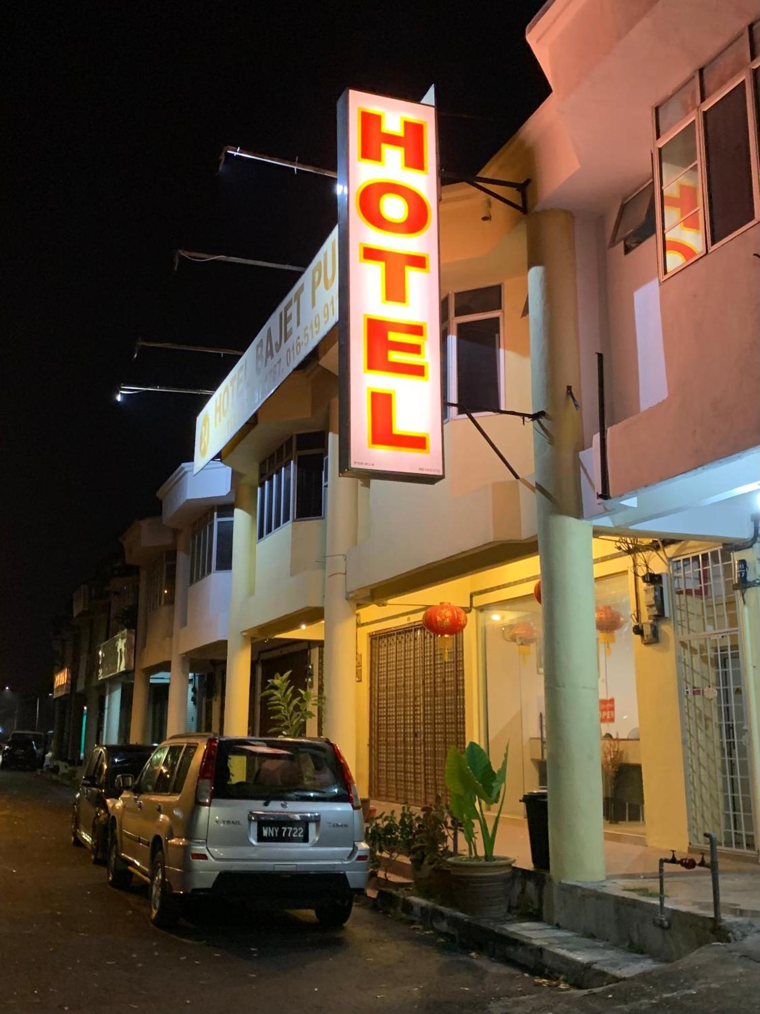 Hotel Bajet Pulai Ipoh Dış mekan fotoğraf
